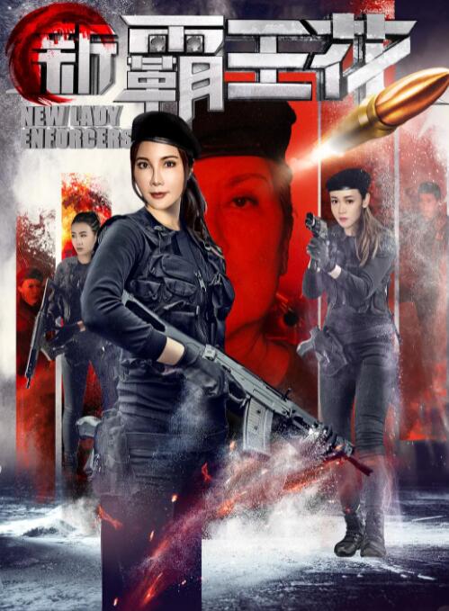 何映真